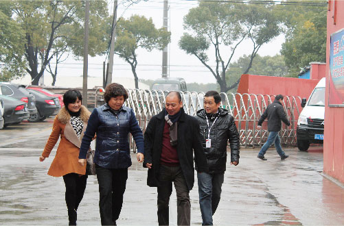 上海市松江区叶榭镇柴亚华镇长莅临丝瓜视频IOS在线观看上海生产中心参观指导