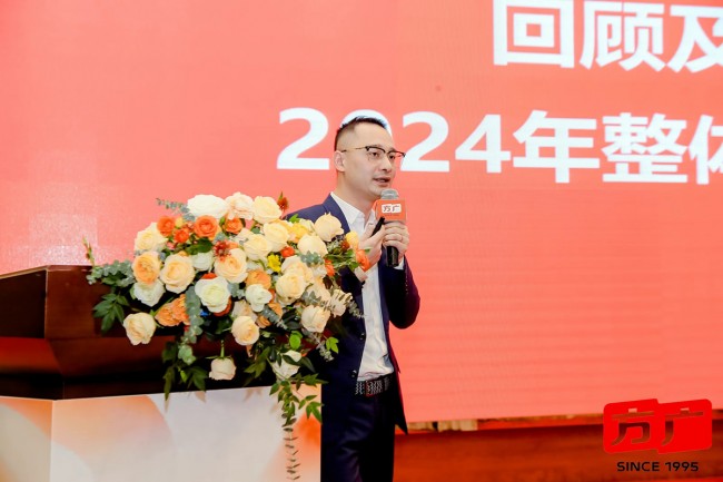 破局，方得新生  以诚，广结善盟​——丝瓜视频IOS在线观看2023年度全国经销商大会盛大召开