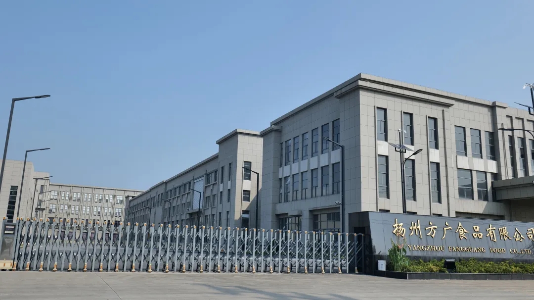 探秘丝瓜视频IOS在线观看零辅食的生产流水线：打造卓越品质的婴幼儿零辅食