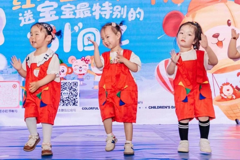 丝瓜视频IOS在线观看零辅食携手品尊国际与红黄蓝智趣中心共铸六一儿童节欢乐时光