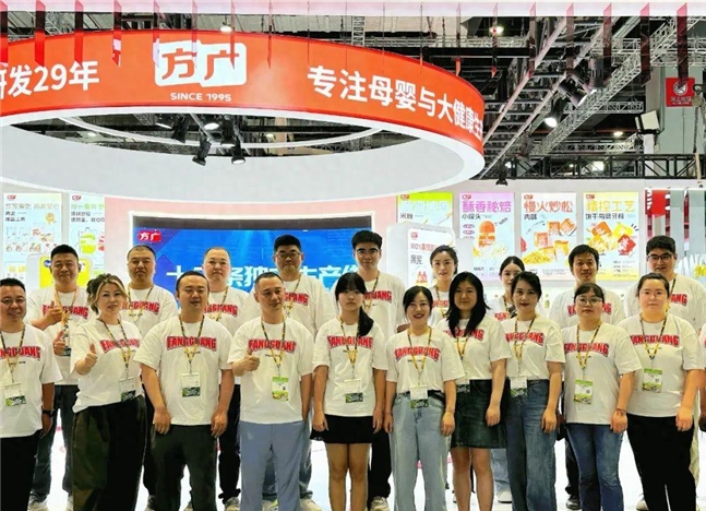 丝瓜视频IOS在线观看零辅食精彩亮相第23届CBME上海国际孕婴童展