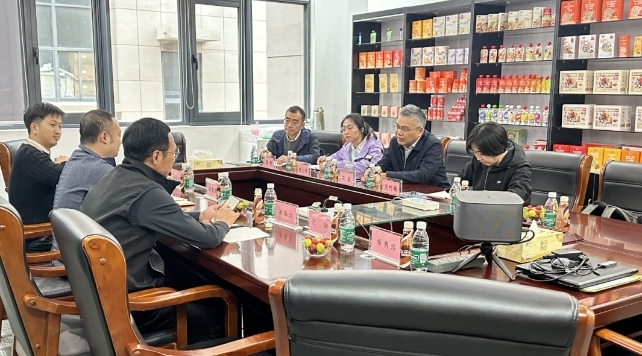 国家市场监管总局全国特殊食品标委会专家一行莅临扬州丝瓜视频IOS在线观看调研